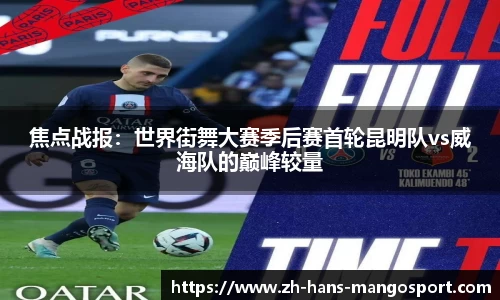 芒果体育官方网站